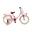 Vélo Enfant Nogan Puck - 18 pouces - Rose