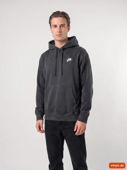 Second Life - Vintage Nike Black Hoodie Men S