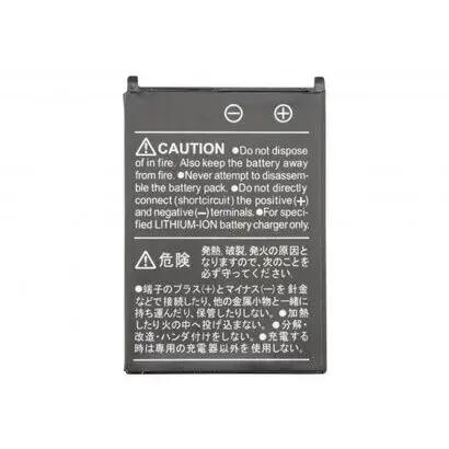 Vervangbare lithiumbatterij met hoge capaciteit Standard Horizon HX300E  3,7V 3/3