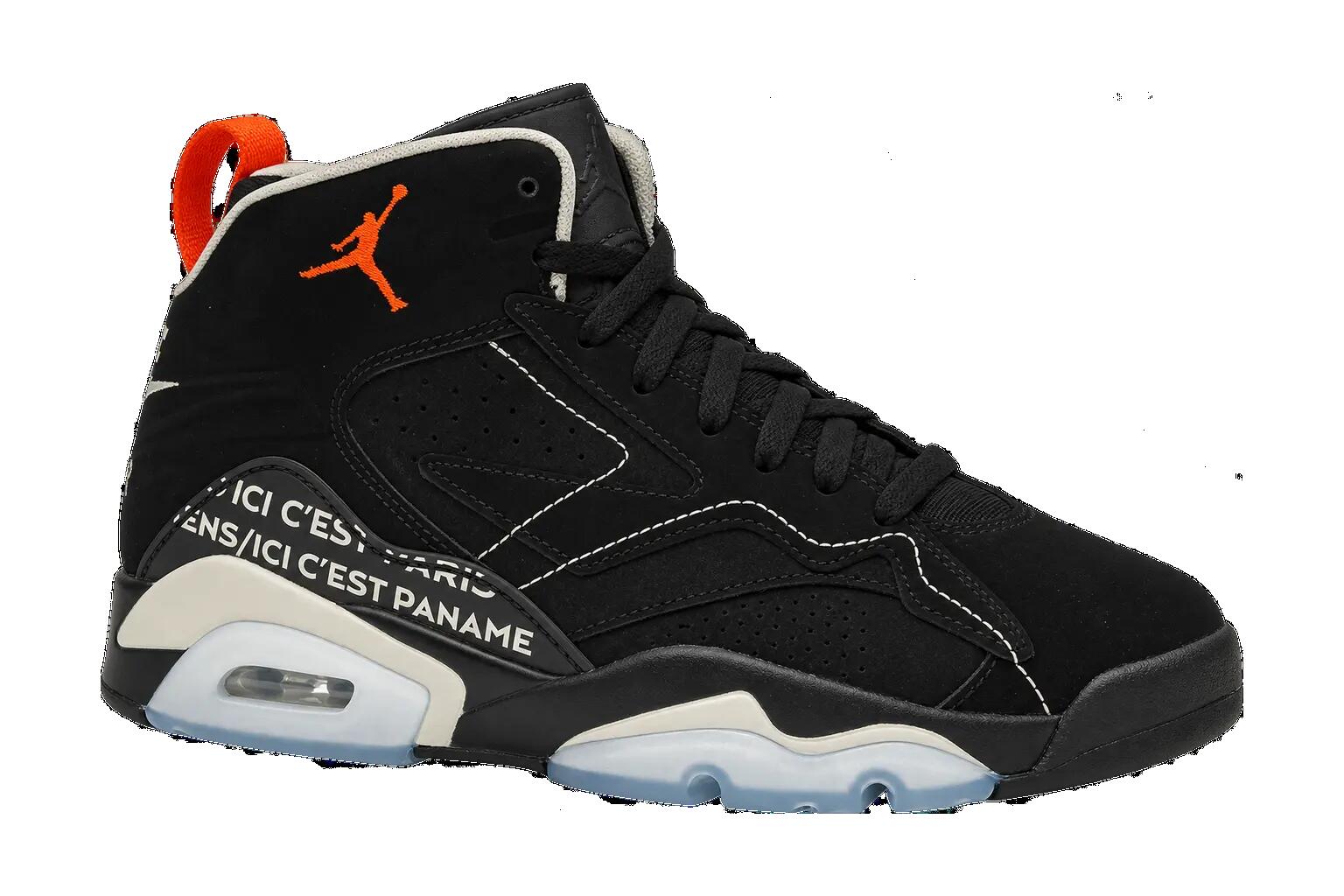 JORDAN picture