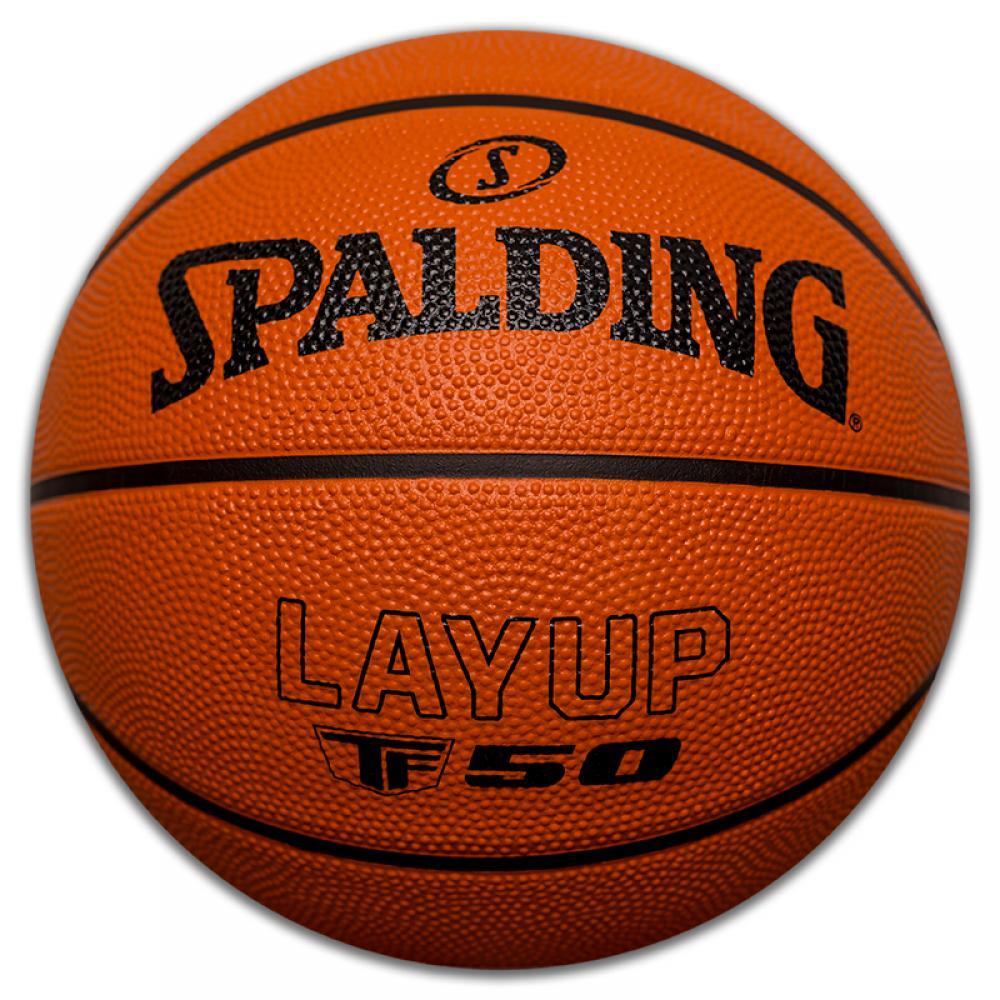 Balón de Baloncesto Wilson Ncaa Legend Vtx Orange/Gold | Atmósfera Sport Balón de Baloncesto Wilson Ncaa Legend Vtx Orange/Gold | Atmósfera Sport