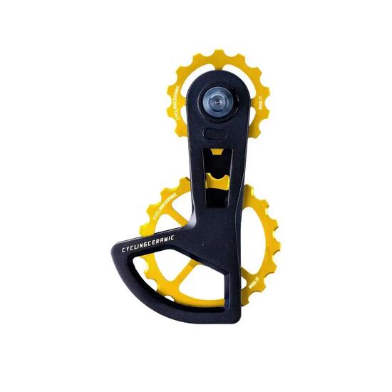 Campagnolo Ultra-Link für 11fach-Ketten 5-CN-RE500 - R1134852 Set 5 Stück
