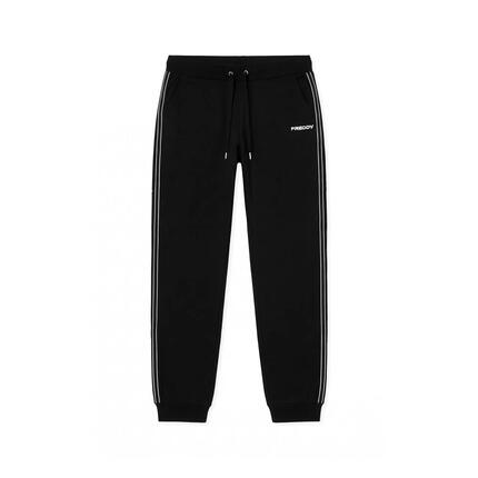 Pantalon de jogging pour femmes avec bandes nacrées et bas côtelé