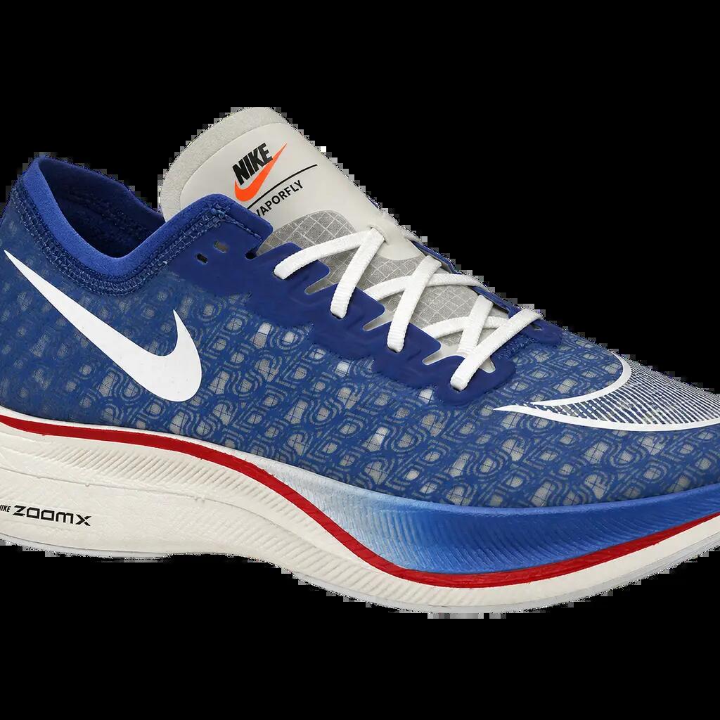 Pánske bežecké topánky Nike ZoomX Vaporfly NEXT% - modré