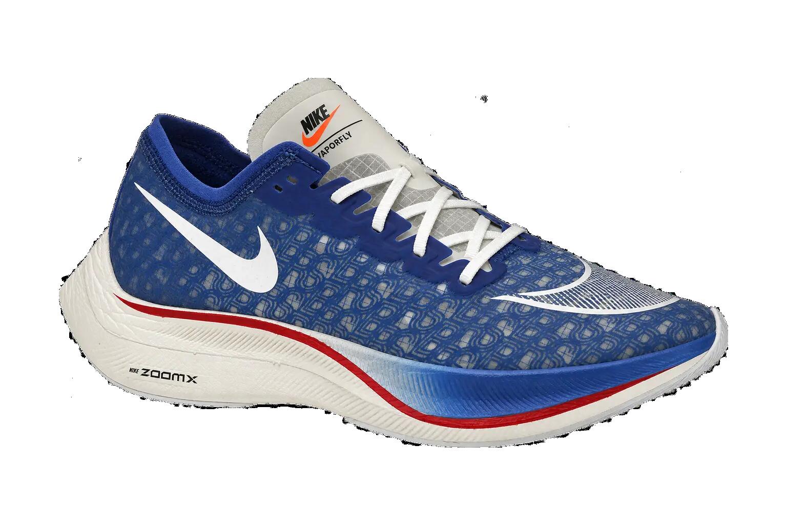 NIKE picture