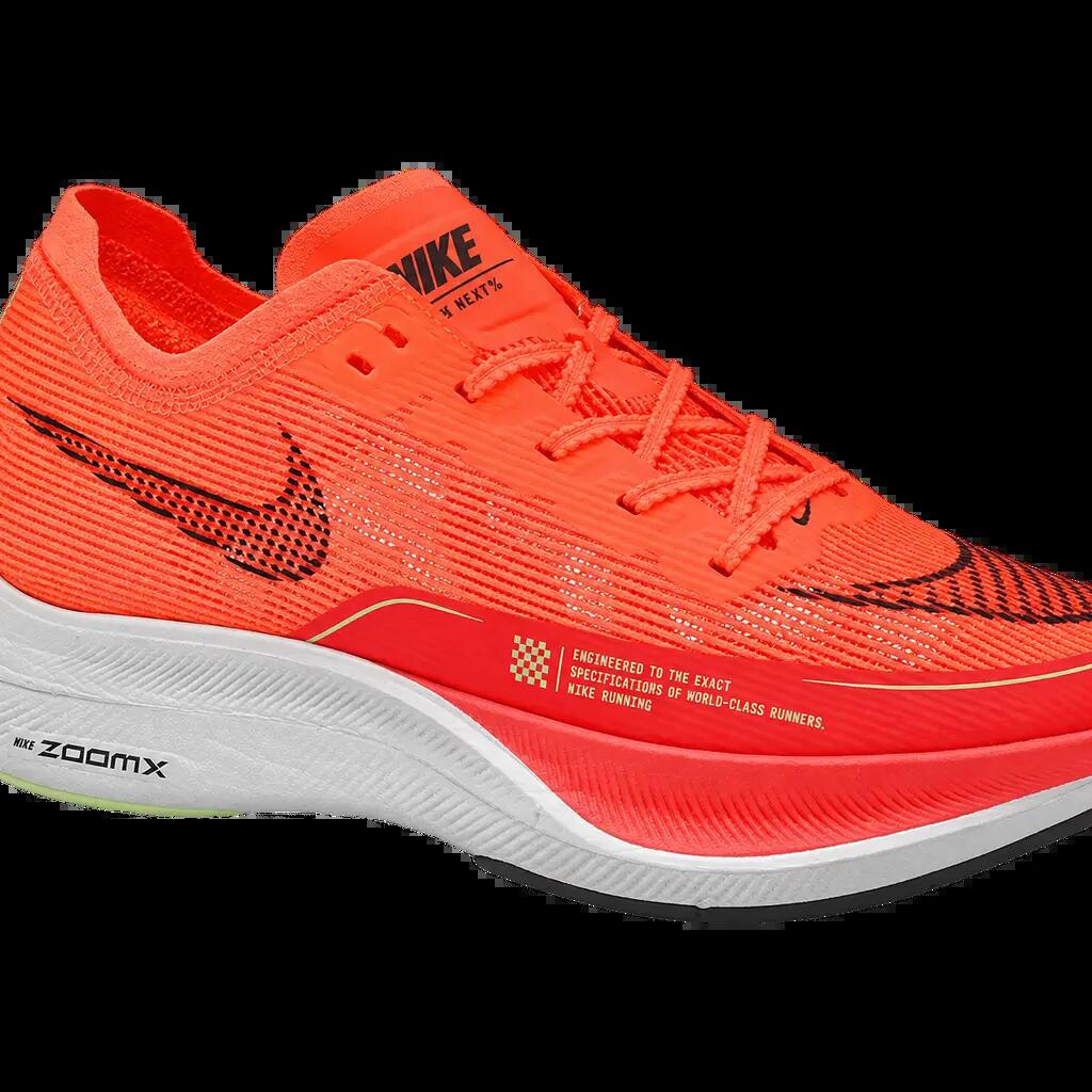 Pánske bežecké topánky - Nike ZoomX Vaporfly NEXT% 2 - oranžové
