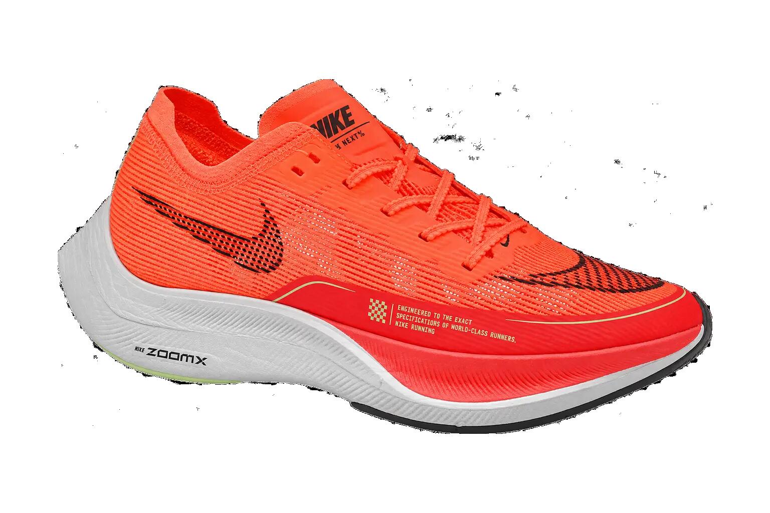 NIKE picture