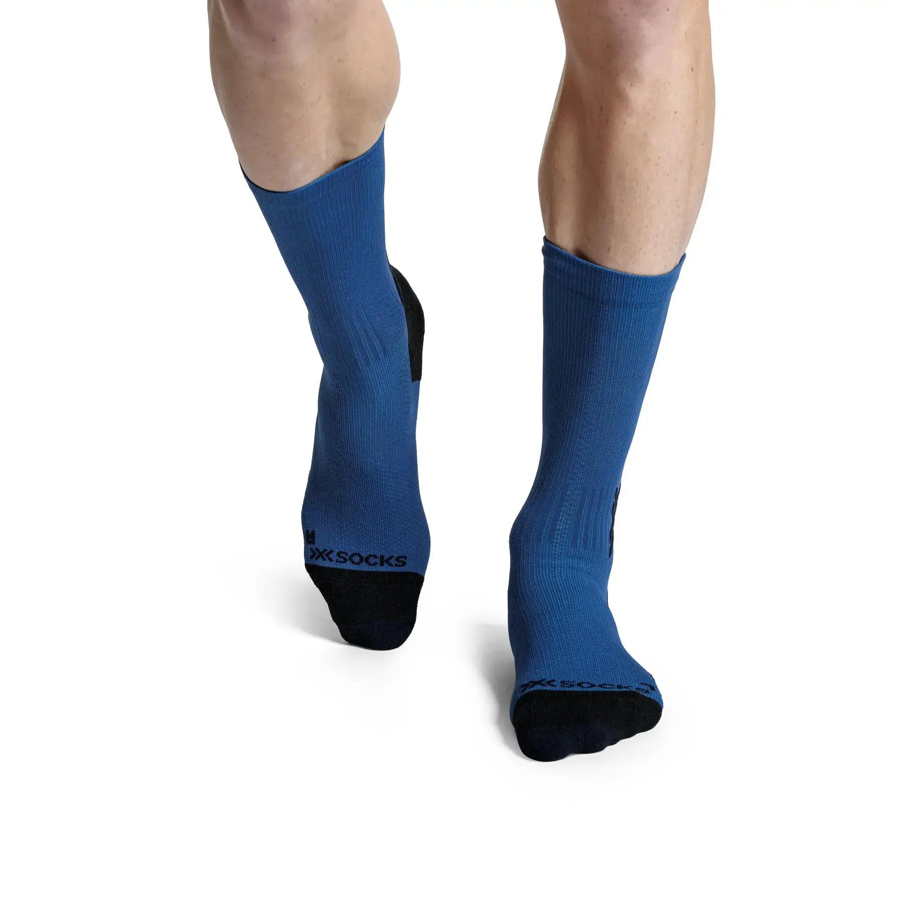 Calze da running X-Socks Discover 2/4