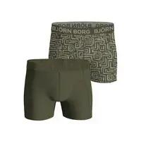 bjorn_borg COTTON STRETCH BOXER 2p - MULTIPACK 2 2/2