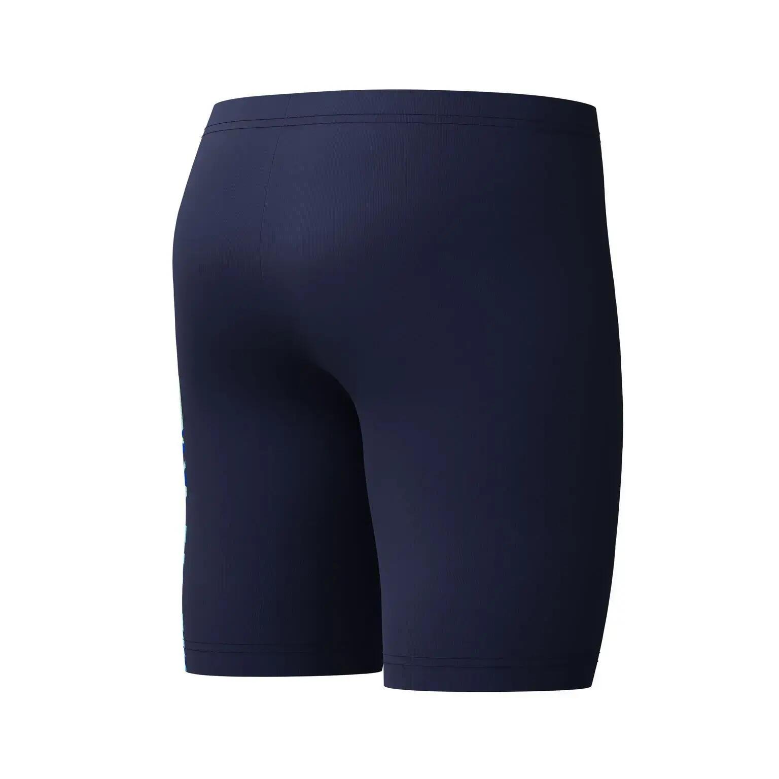 Jammer Hyperboom Splice Enfant Bleu Speedo 5/7