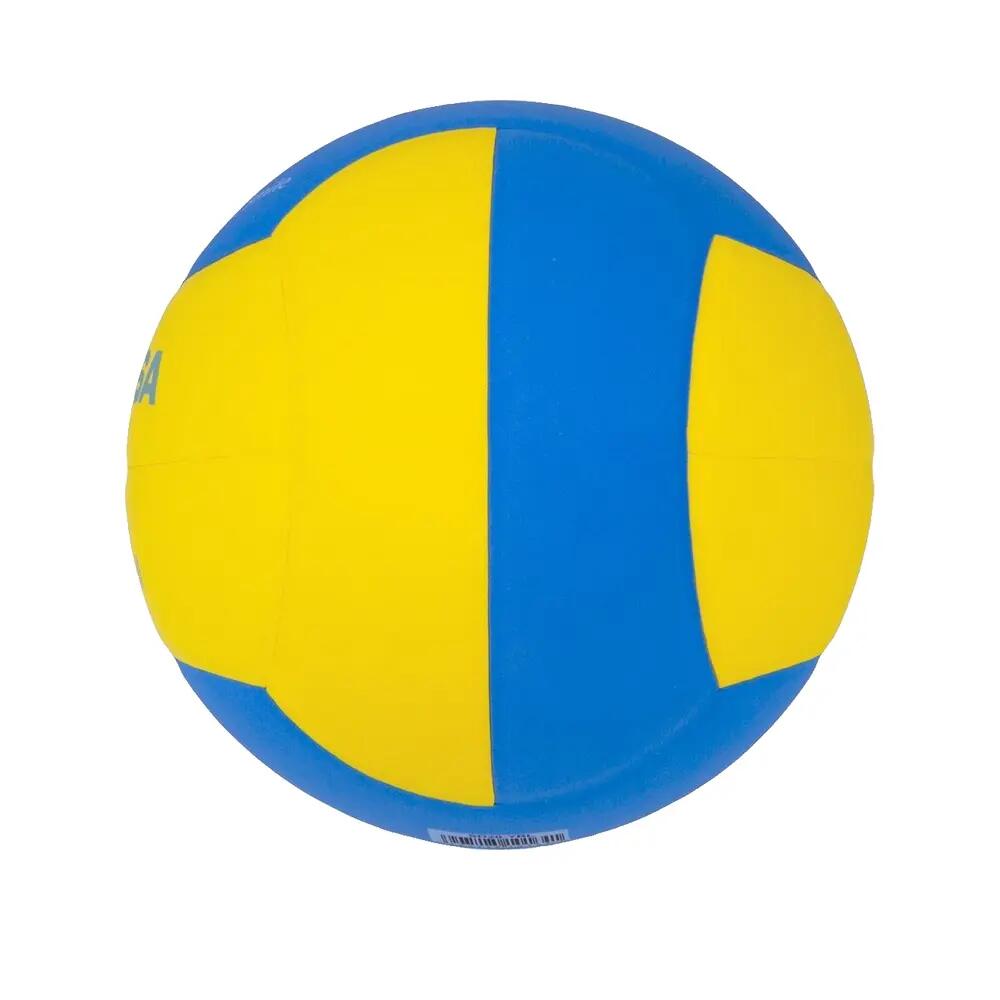 Ballon Mikasa SD20-YBL jaune-bleu 6/6