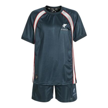 Ensemble maillot et short enfant Joma Rétro Coupe Du Monde 2026