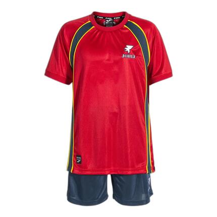Ensemble maillot et short enfant Joma Rétro Coupe Du Monde 2026