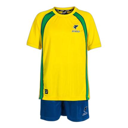 Ensemble maillot et short enfant Joma Rétro Coupe Du Monde 2026
