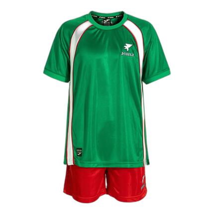 Ensemble maillot et short enfant Joma Rétro Coupe Du Monde 2026