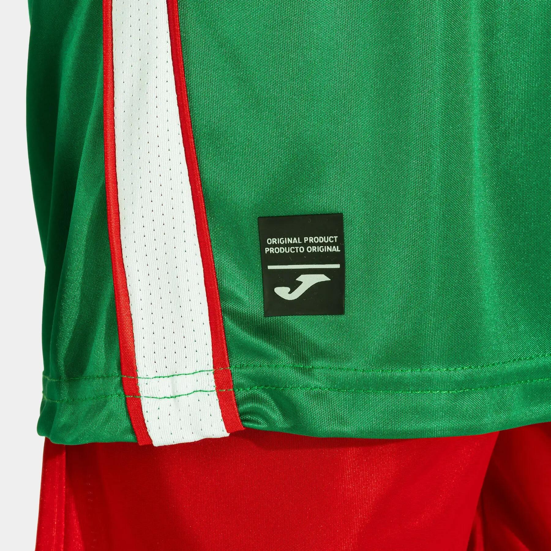 Zestaw dziecięcy koszulka i spodenki Joma Rétro Coupe Du Monde 2026 7/7
