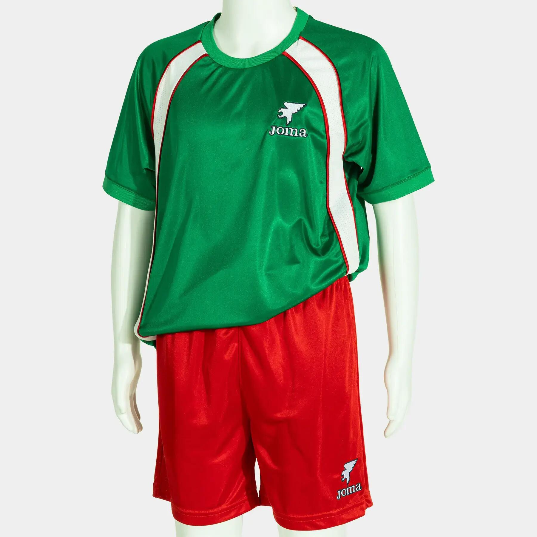 Zestaw dziecięcy koszulka i spodenki Joma Rétro Coupe Du Monde 2026 4/7