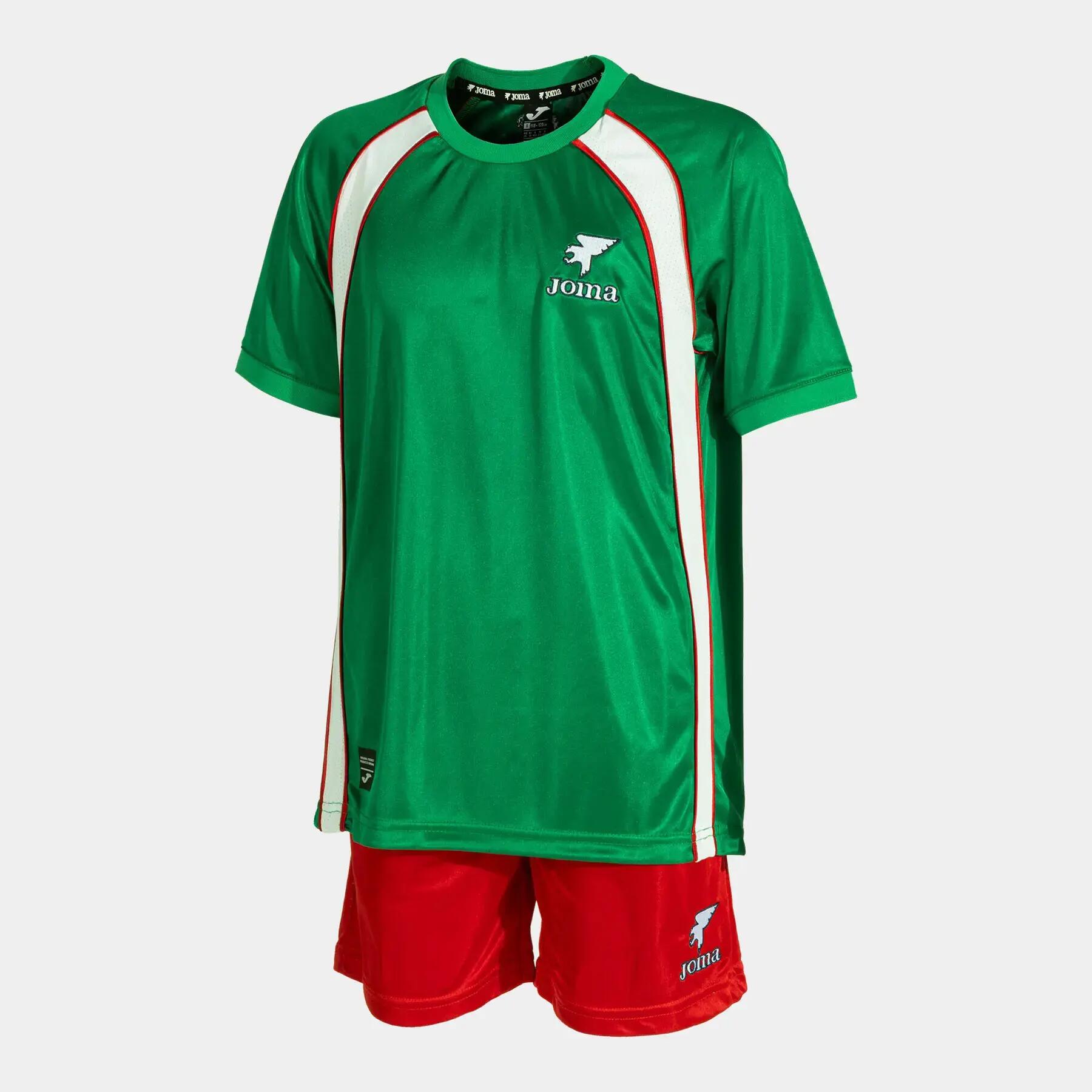Zestaw dziecięcy koszulka i spodenki Joma Rétro Coupe Du Monde 2026 2/7