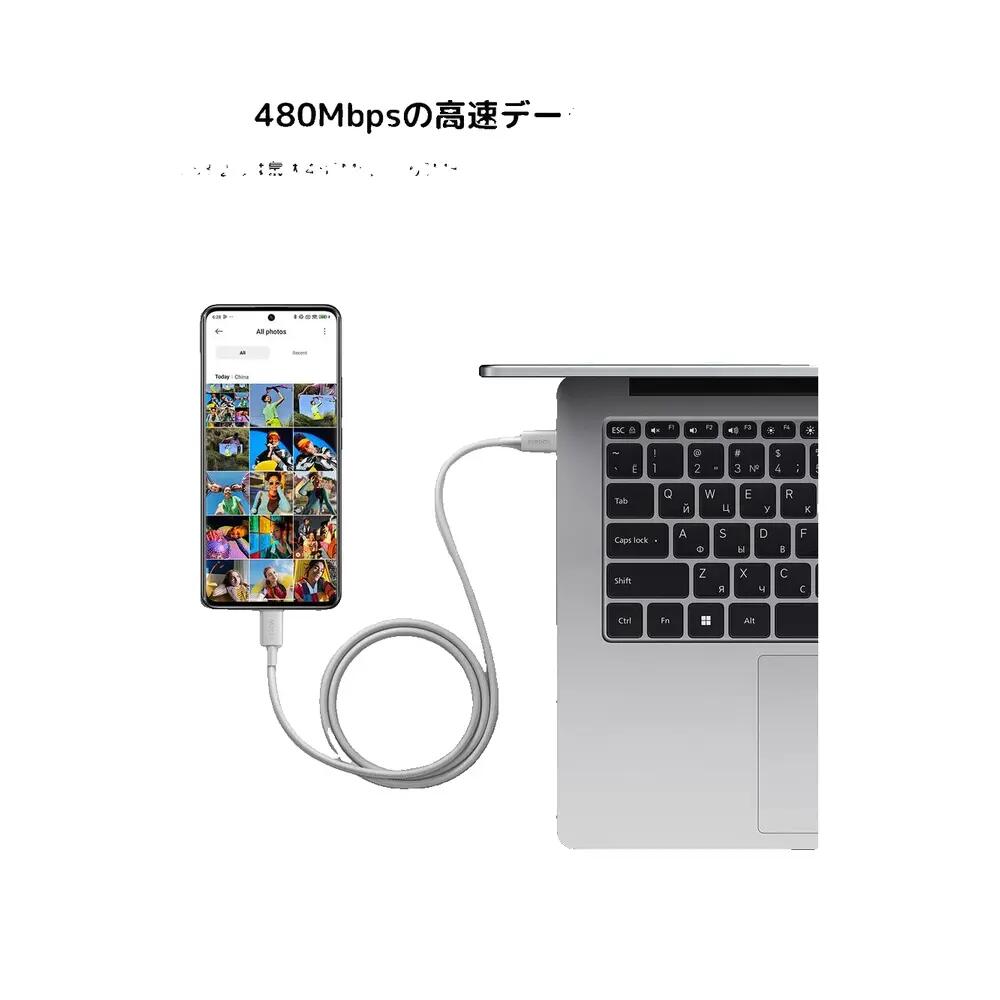 Xiaomi 6A braided USB-C cable 240W 1m 4/6