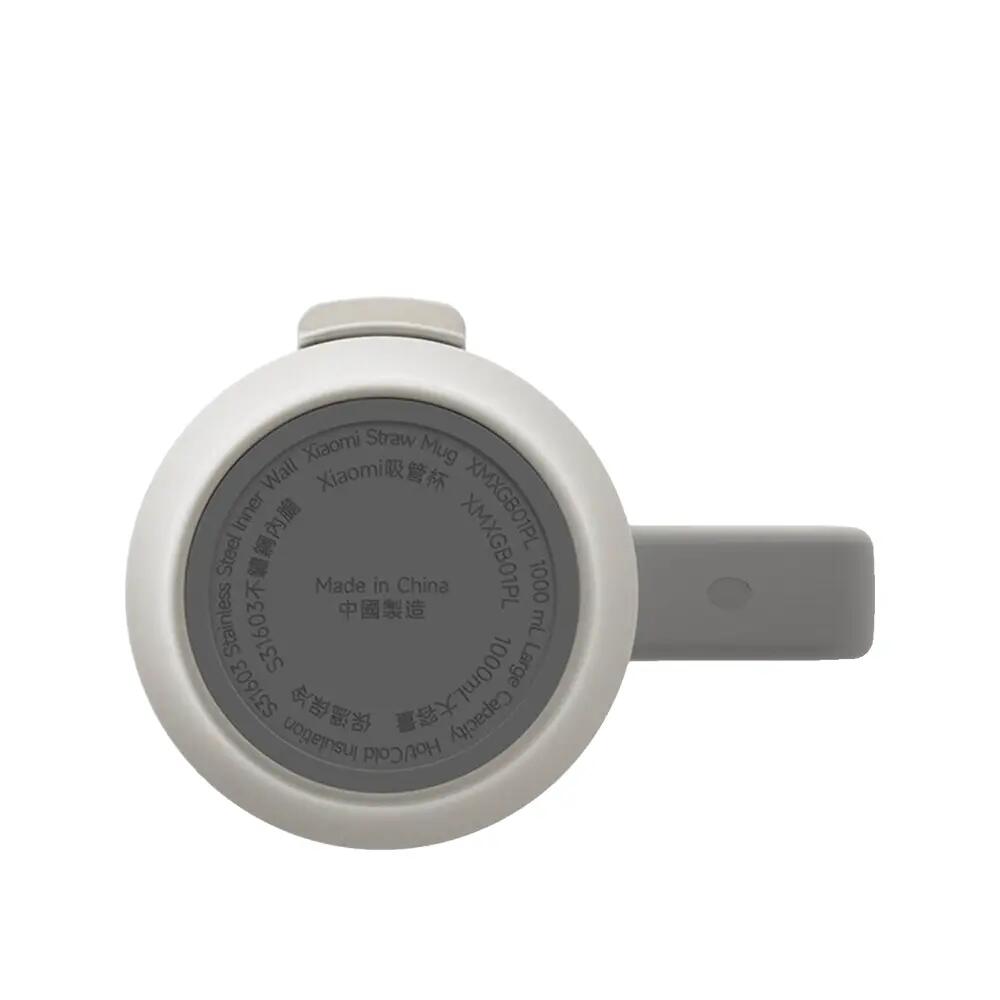 Mug thermique Xiaomi Straw Acier inoxydable Blanc 4/9