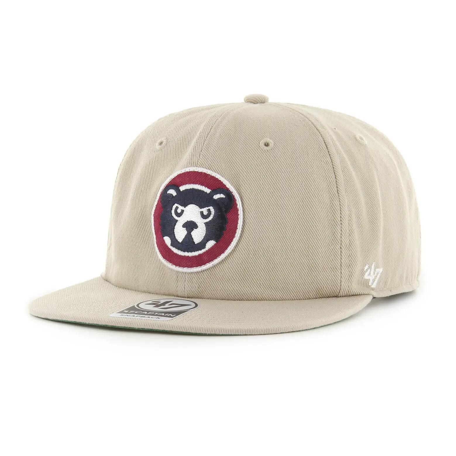 47 BRAND picture