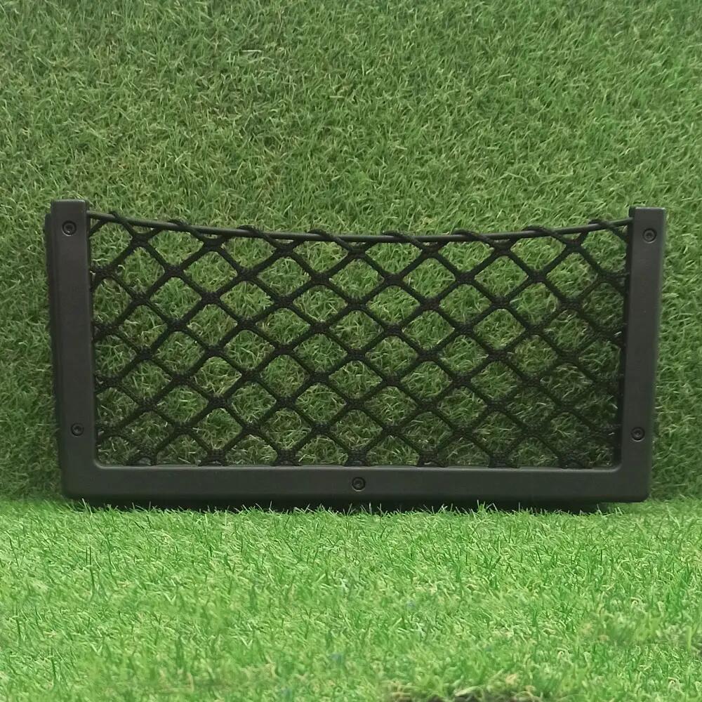 Red de almacenamiento portaobjetos con marco de aluminio - Talla M 1/7