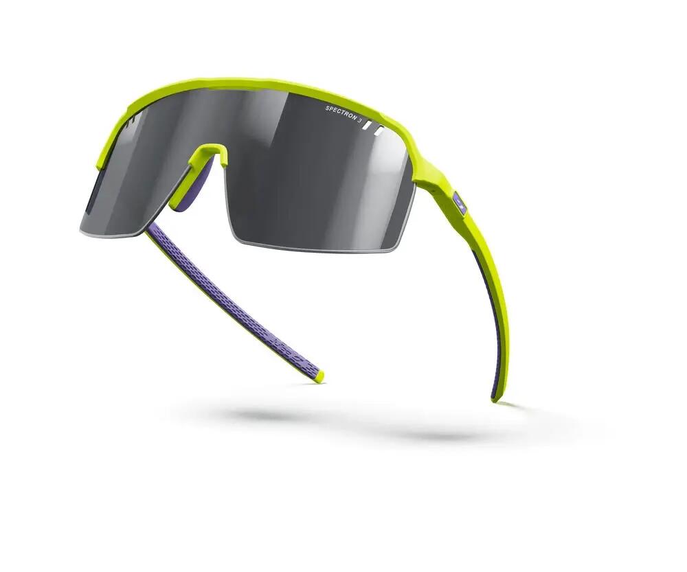 Lunettes de Soleil Running Vélo Adulte INTENSITY Catégorie 3 5/7