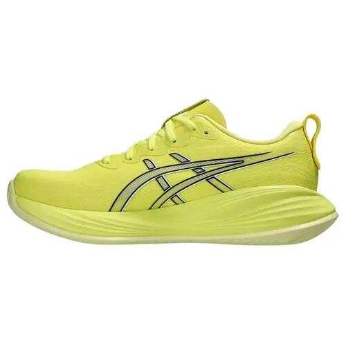 Hardloopschoenen ASICS Gel-Cumulus 27 Geel 2/2