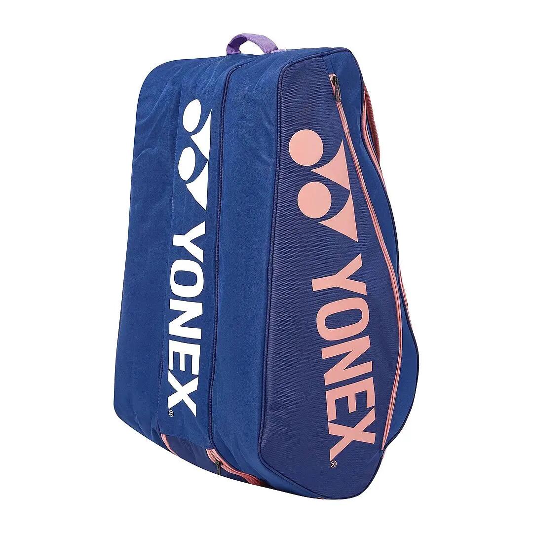 Torba tenisowa Yonex 1225 Club Line 12 Rakiet 4/7