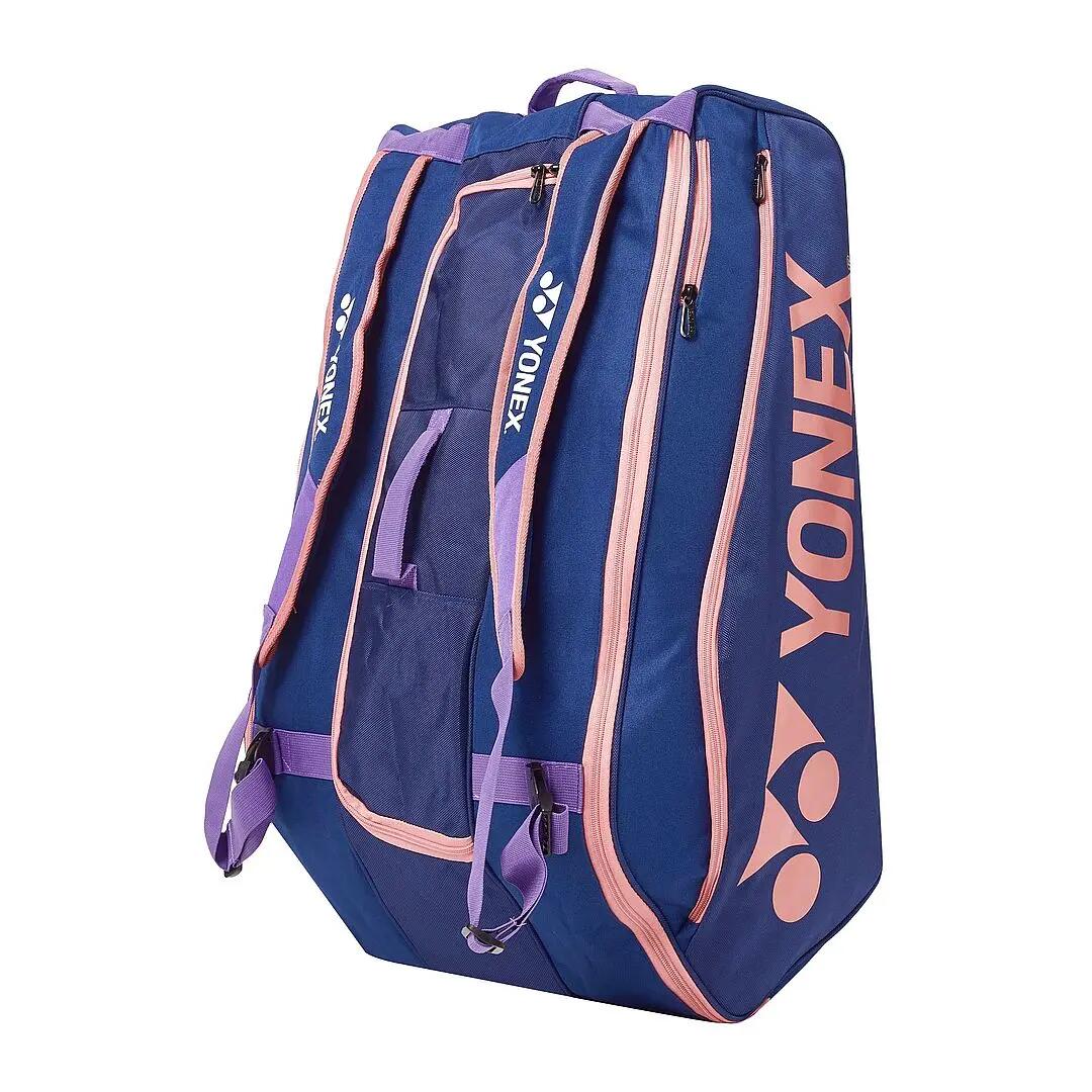 Torba tenisowa Yonex 1225 Club Line 12 Rakiet 3/7
