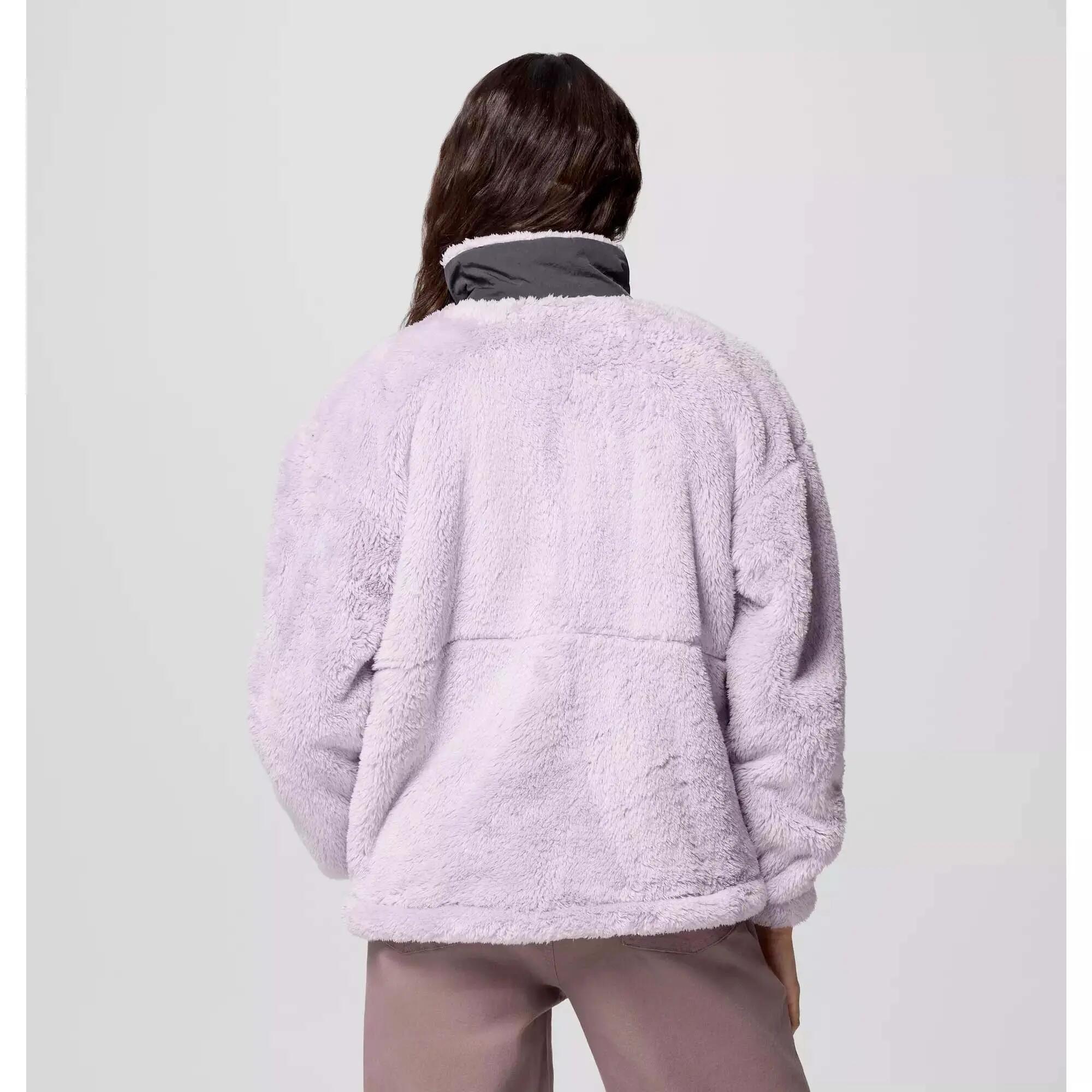 Kurtki Columbia Boundless Discovery™ Sherpa Full Zip Ii Damskie 3/5