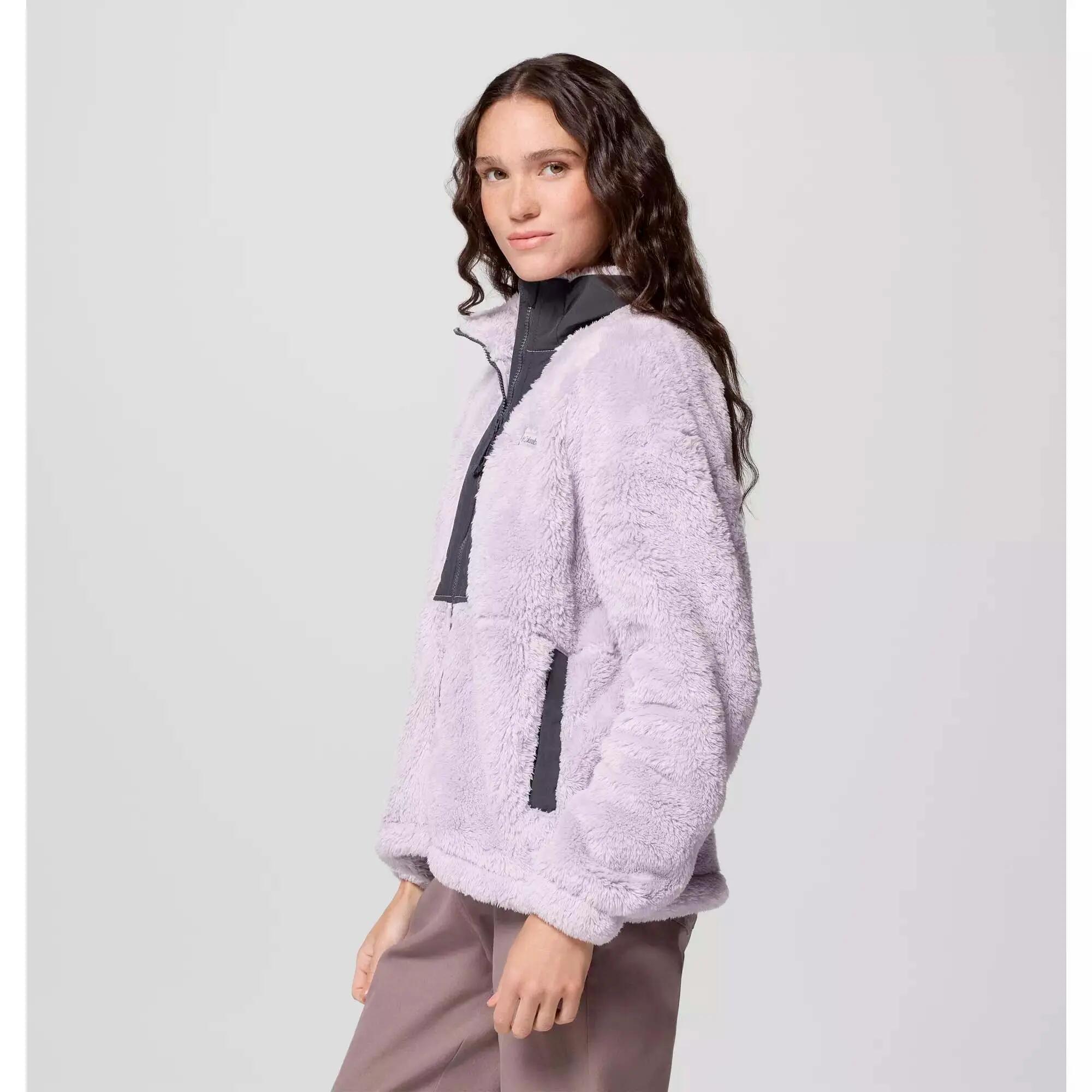 Kurtki Columbia Boundless Discovery™ Sherpa Full Zip Ii Damskie 2/5