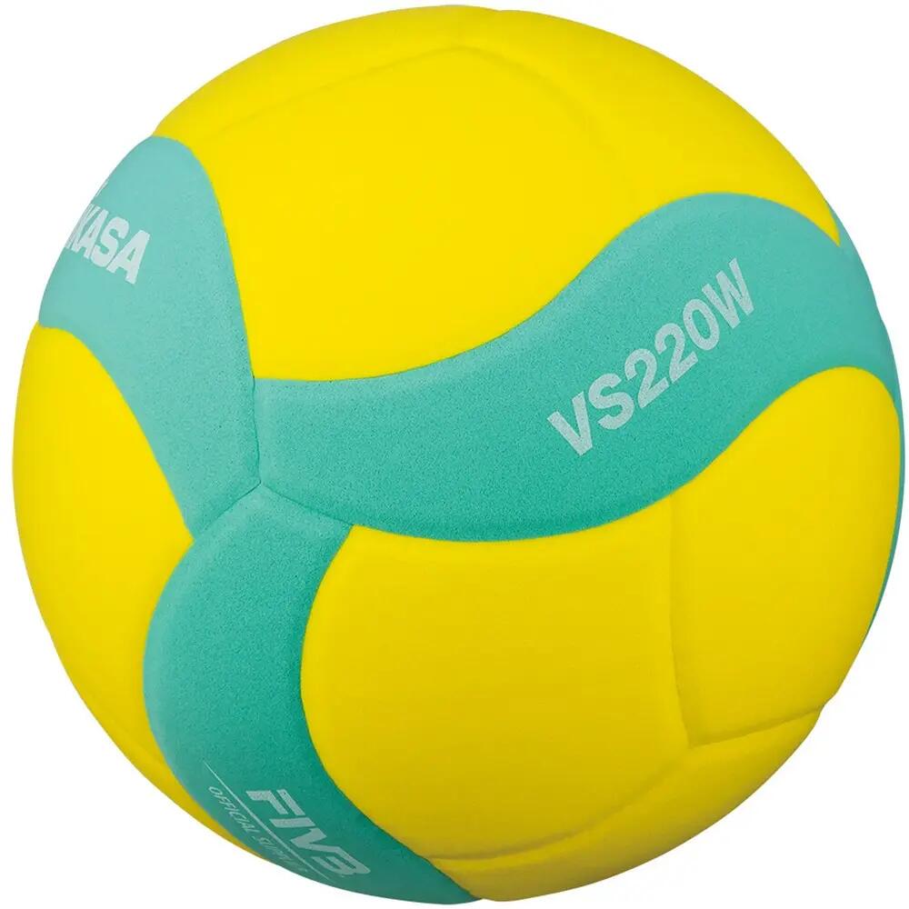 Pallavolo Concorrenza Mikasa Giallo Foglia Di Tè 5 2/3