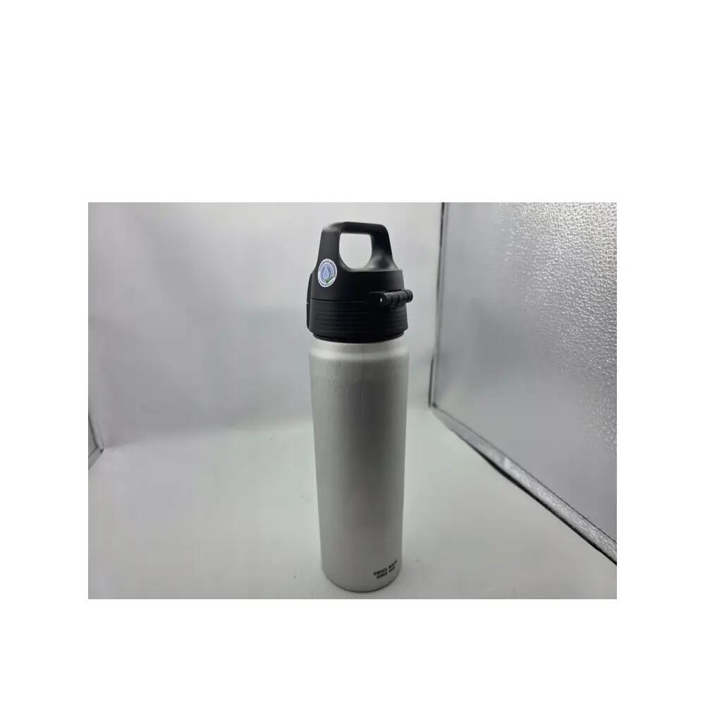 Bouteille d'eau SIGG WMB One Alu 5/7