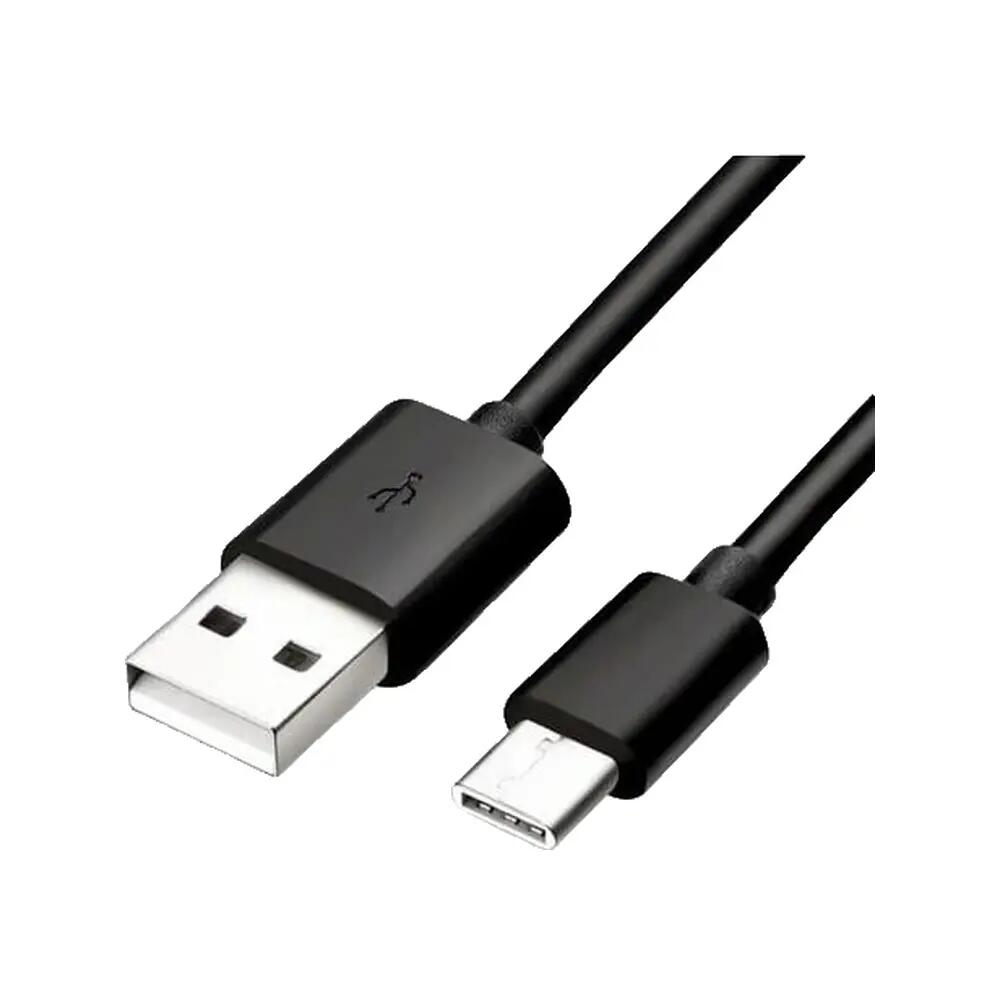 Câble USB-A para USB-C Samsung 1,5m Preto 2/6