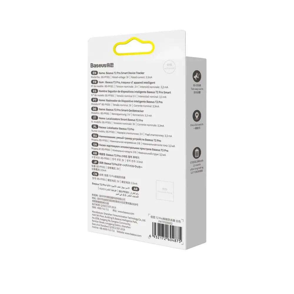 Baseus T2 Pro White GPS Tracker 6/10