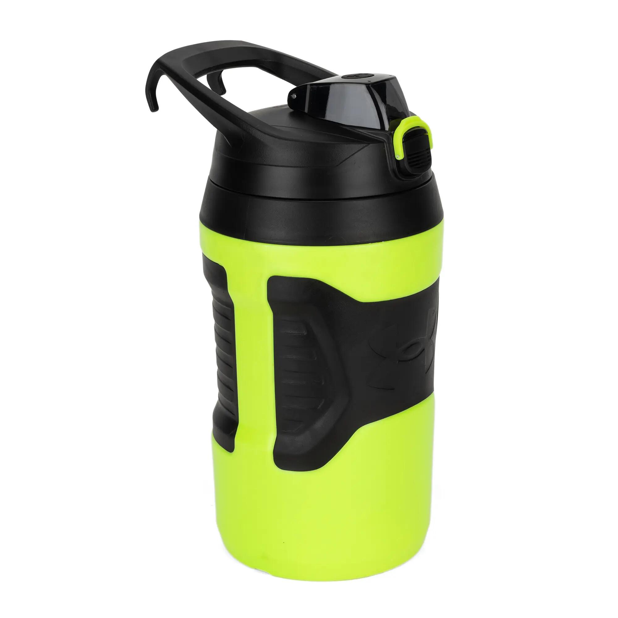 Garrafa Under Armour Playmaker 1.9l Amarela 7/7