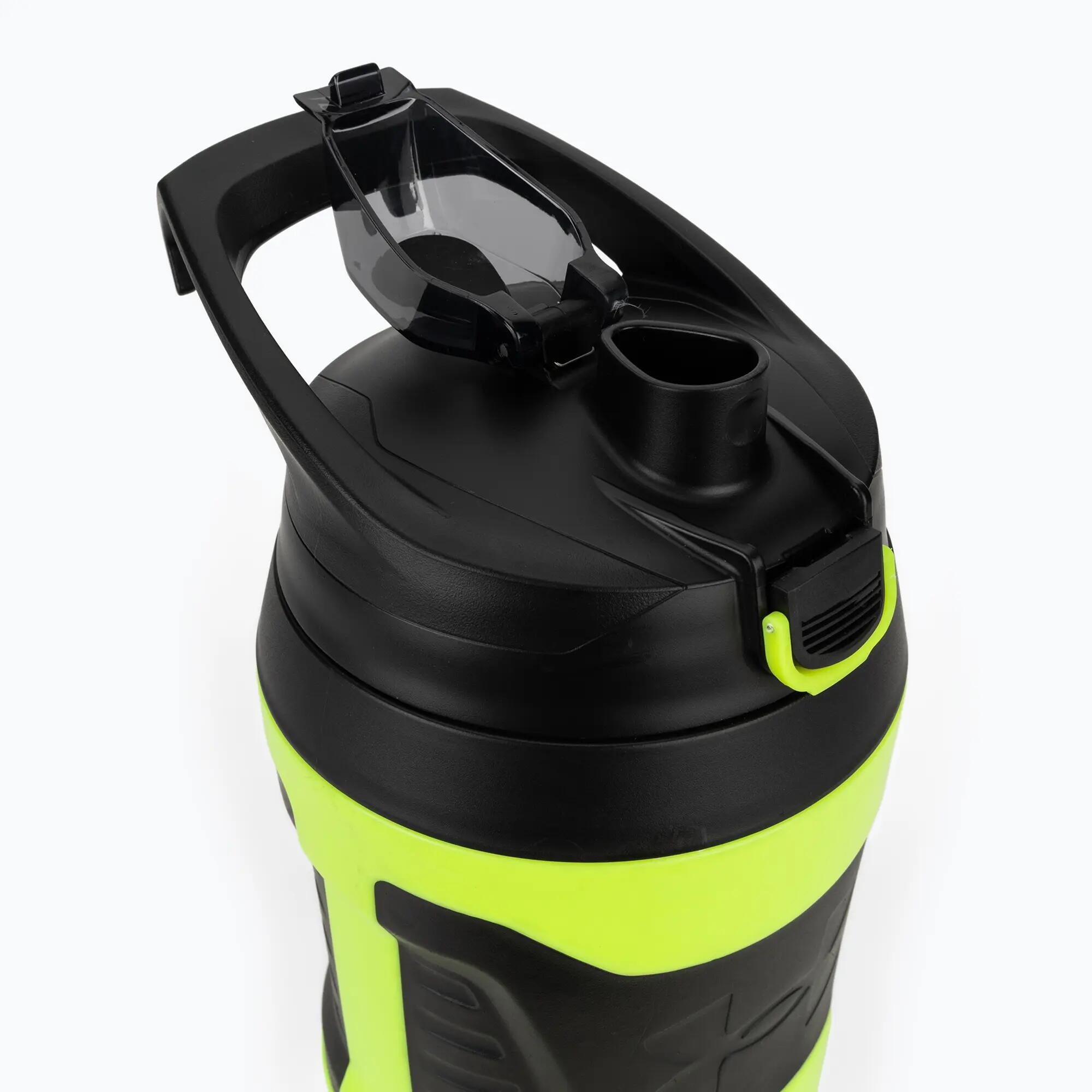 Garrafa Under Armour Playmaker 1.9l Amarela 5/7