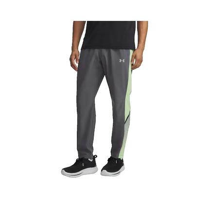 Pantalon Under Armour Velociti Storm Élastique Grijs