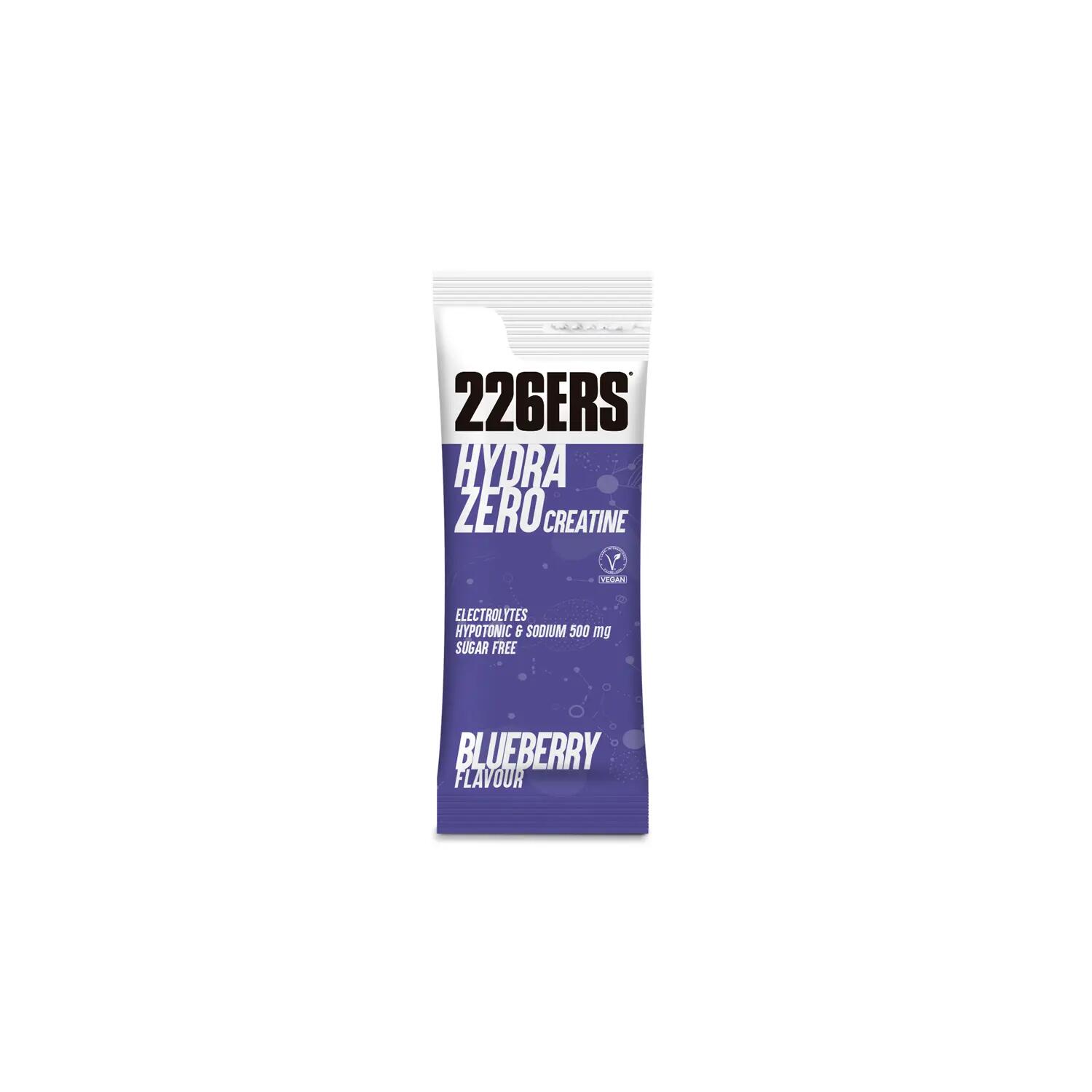226ERS picture