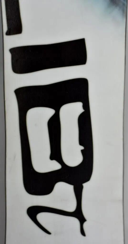 Second Life - Deska snowboardowa Lib Tech Dynamo 156 cm Wide stan dobry 6/8