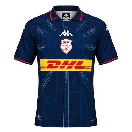 Maillot Replica Extérieur Stade Français Coupe d'Europe 2026/27 Enfant
