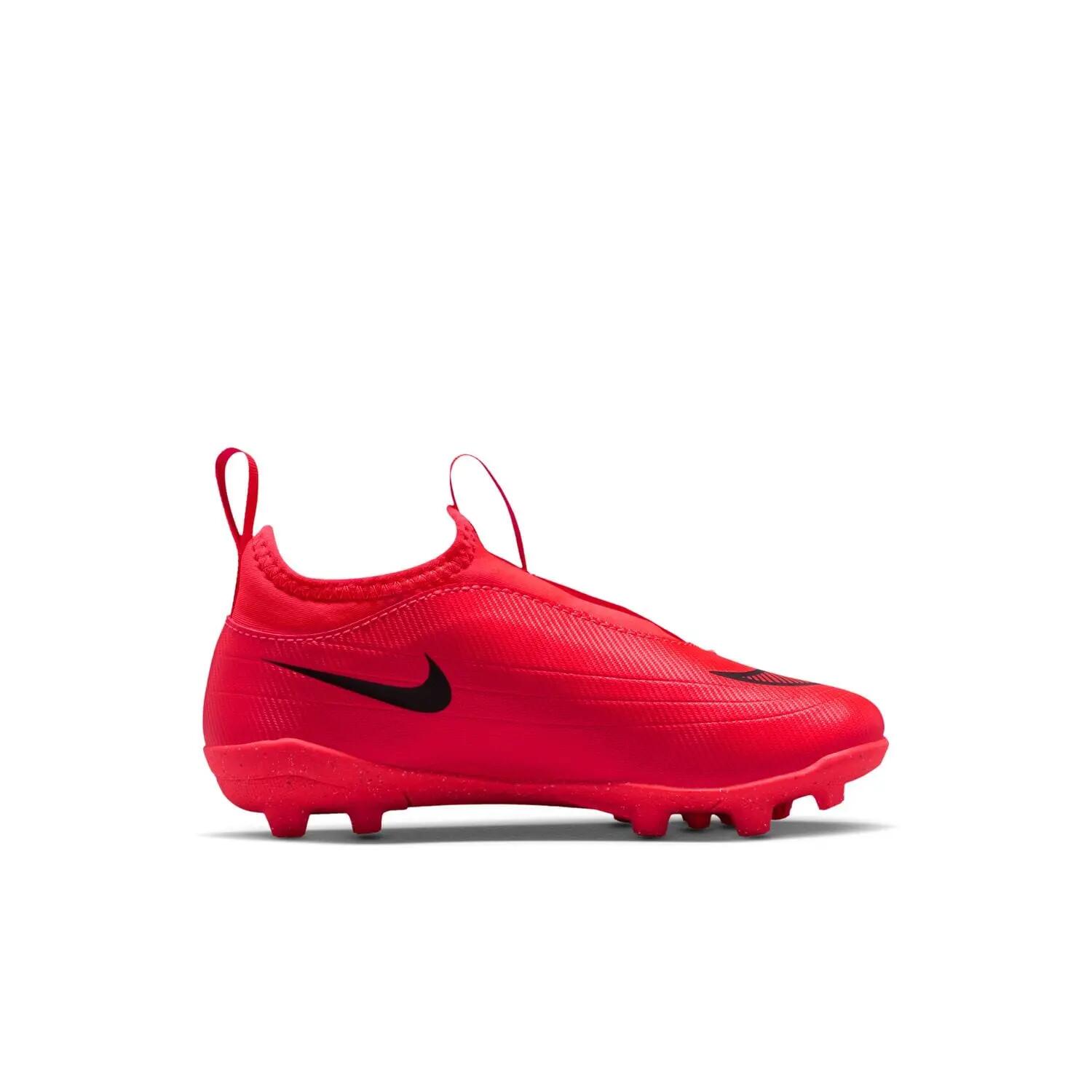 Gyermek futballcipő Nike JR Vapor 17 Club Flex FG/MG PS 9/11