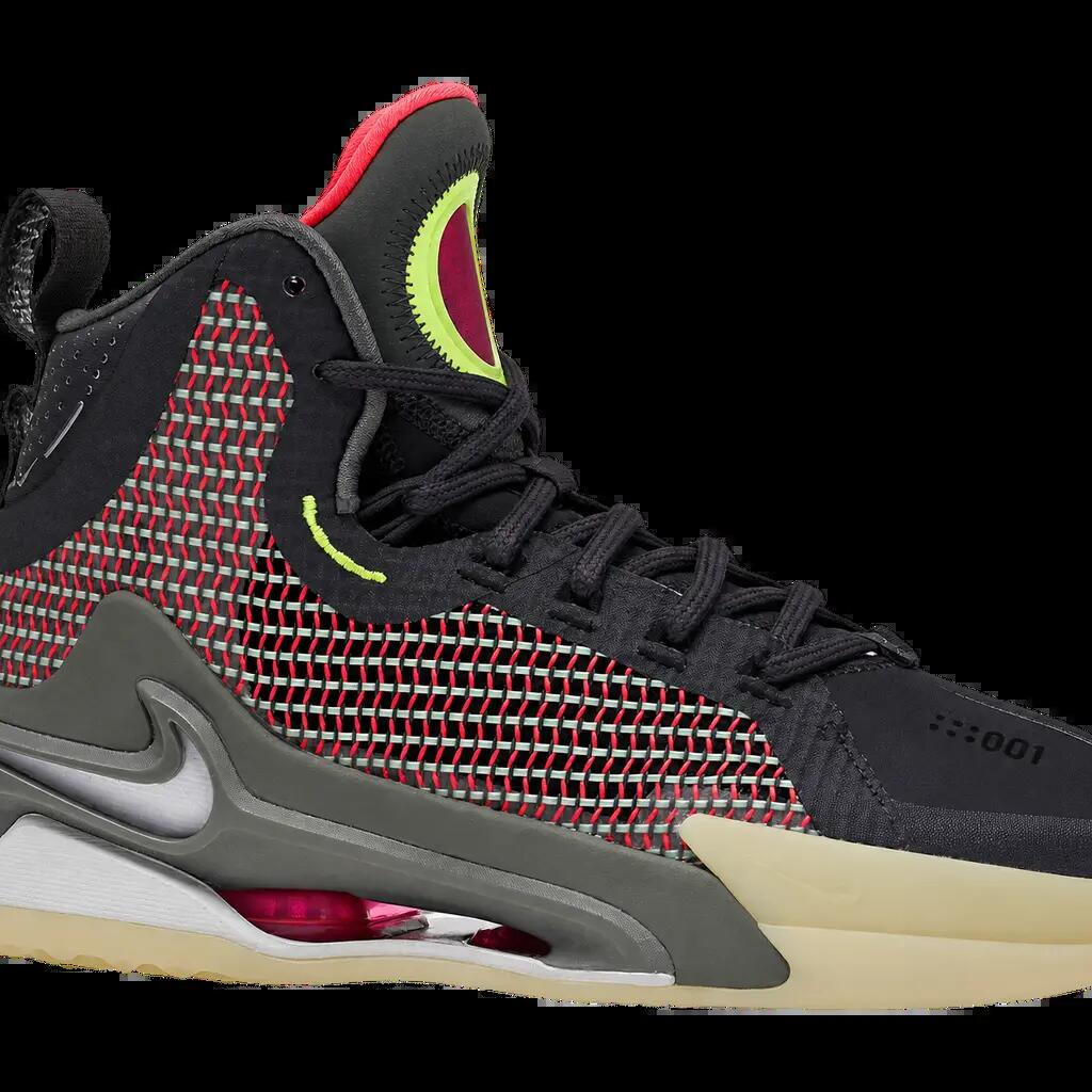 Herren - Sneaker - Nike Air Zoom GT Jump Chaos - mehrfarbig