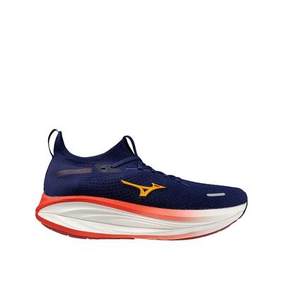 Hardloopschoenen mizuno neo cosmo 2 grijs/grijs mirage/goud artisan