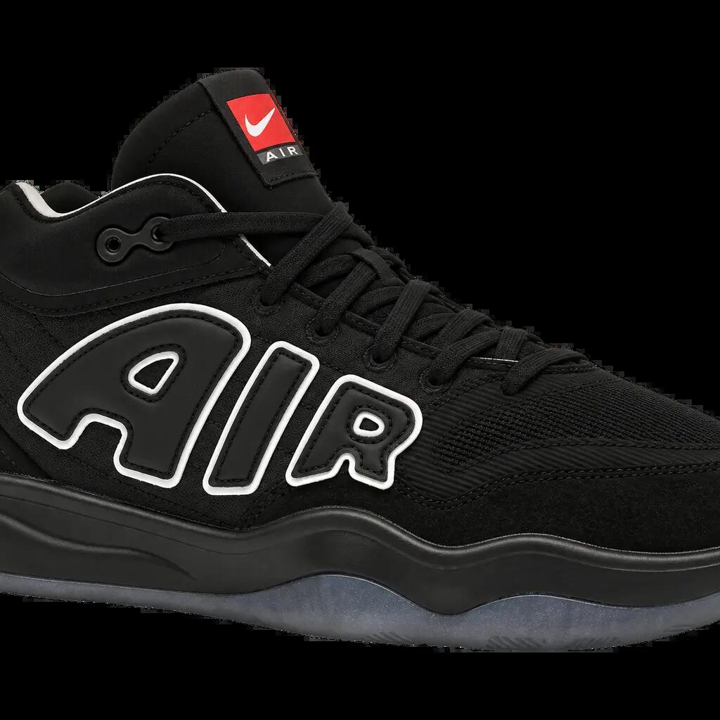 Herren - Basketballschuhe - Nike Air Zoom GT Hustle 2 - All-Star, mehrfarbig