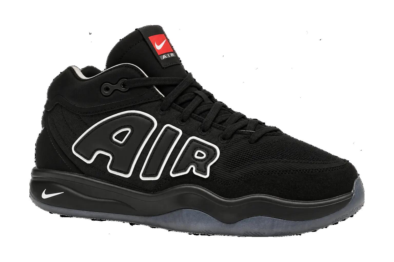 Pánske basketbalové topánky - Nike Air Zoom GT Hustle 2 - All-Star, viacfarebné 1/1