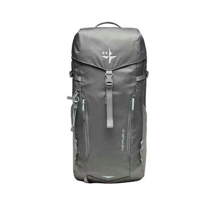 Rucksack Under Armour Explore 28L Grau