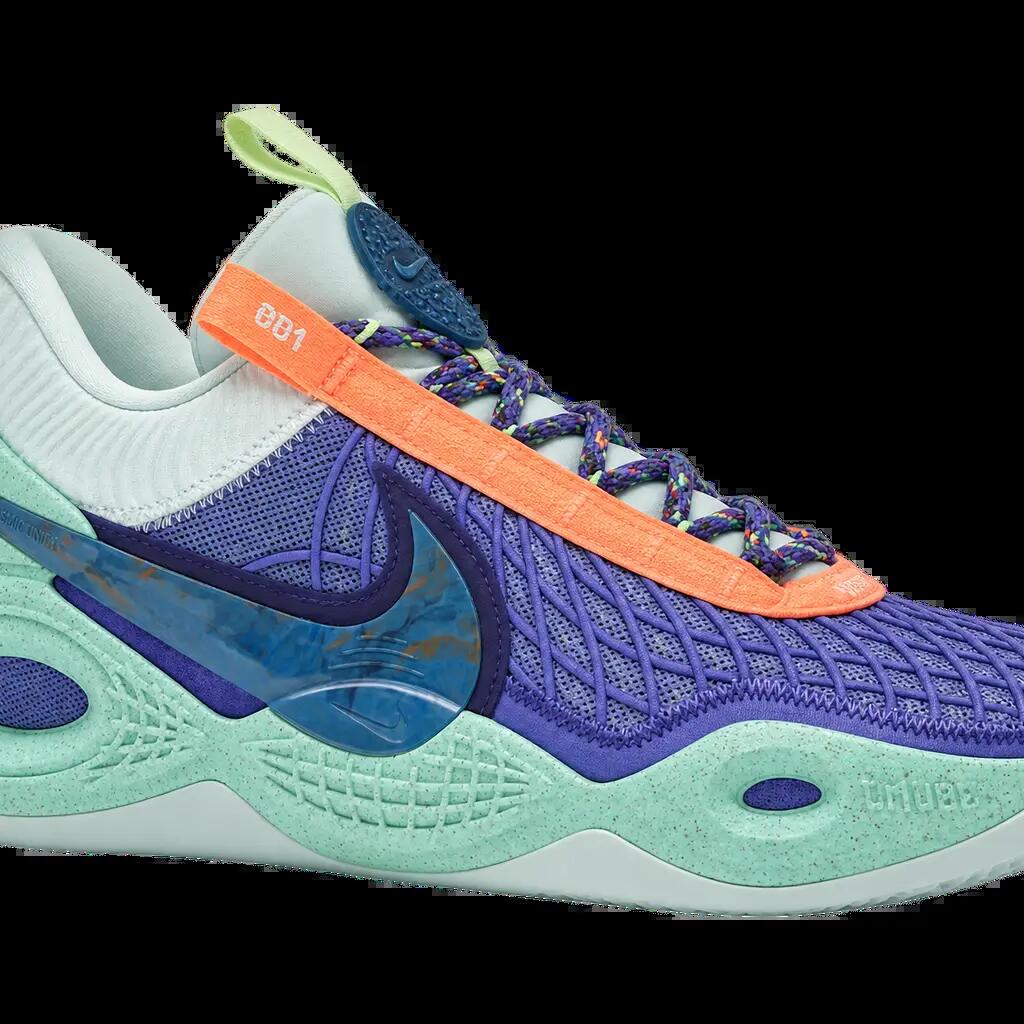 Pánske basketbalové topánky Nike Cosmic Unity Amalgam – viacfarebné