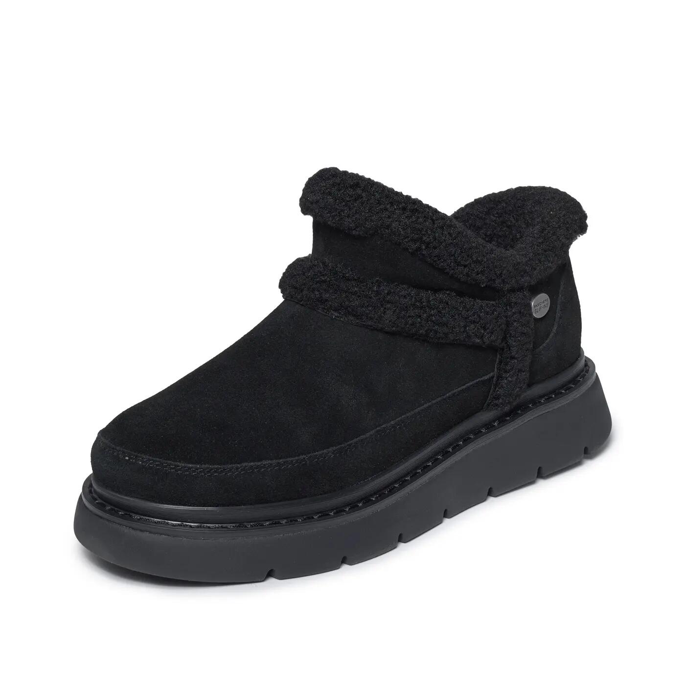 Śniegowce damskie Skechers Keepsakes Lite Winter Snug 36 3/6